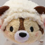 Chip (Year of the Sheep)